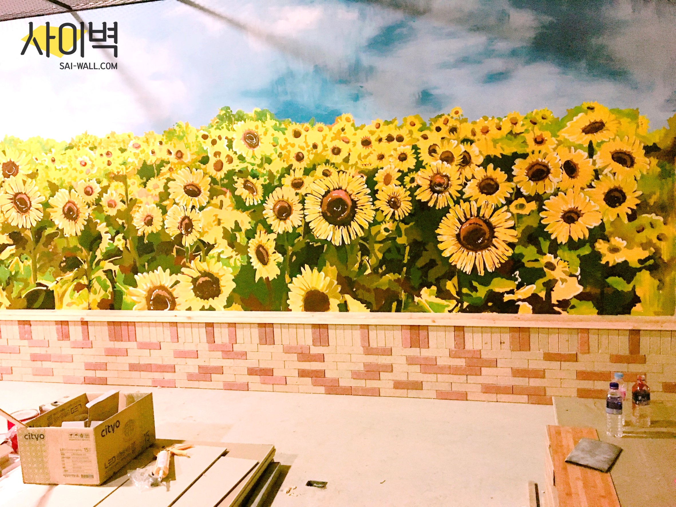 고깃집 인테리어 벽화 시공 사진 1